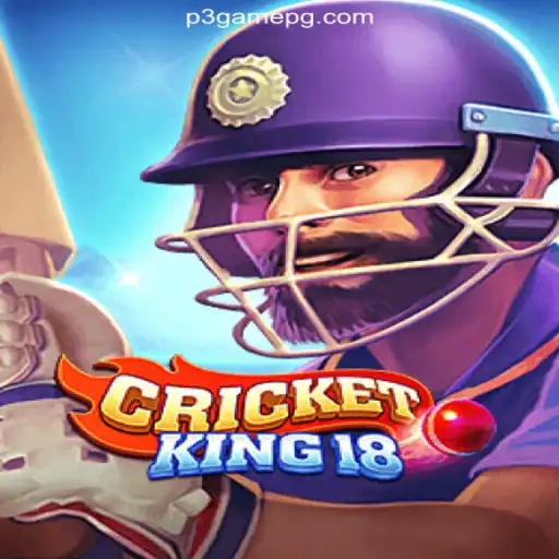 CricketKing18: The Ultimate Online Cricket Game Experience